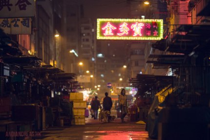 Hong Kong Street Photography